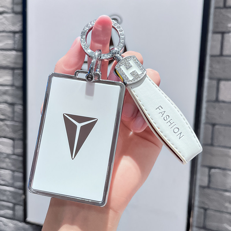 长安深蓝S07卡片钥匙套S05/SL03智能L07/S7壳G318女NFC汽车卡包扣