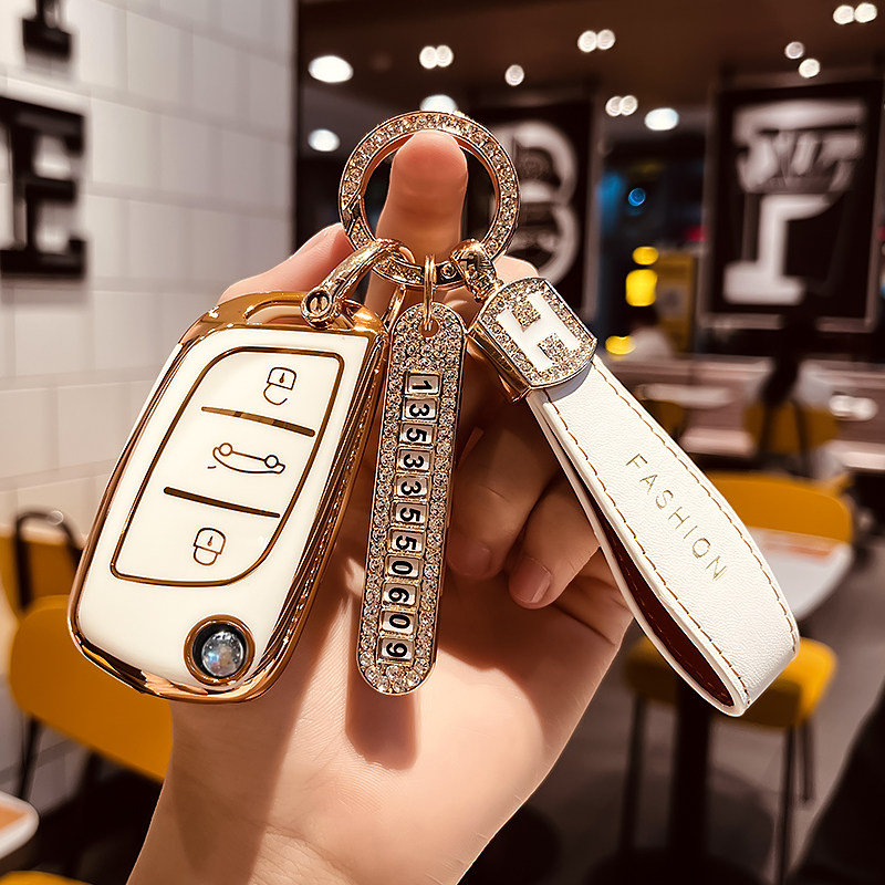 汽车TPU丰田改装钥匙保护壳