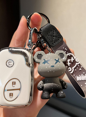 比亚迪钥匙套BYD S6/S7/F0/F3唐e6/M6扣G3R专用L3汽车钥匙壳包女