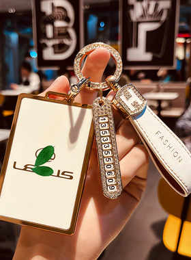 雷克萨斯ES200钥匙套LX570卡片套ux260h/LS460/RX270/350男女扣壳