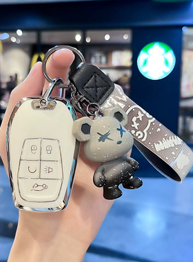 适用于东南dx7钥匙套dx3钥匙包扣dx5 a5翼舞汽车保护壳扣包男女士