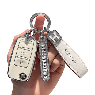 适用于大众速腾朗逸钥匙套宝来cc迈腾polo探岳途岳帕萨特车钥匙壳