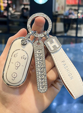 适用于雅迪电动车钥匙套元气电瓶车摩登光芒70绽放70冠能m25扣壳