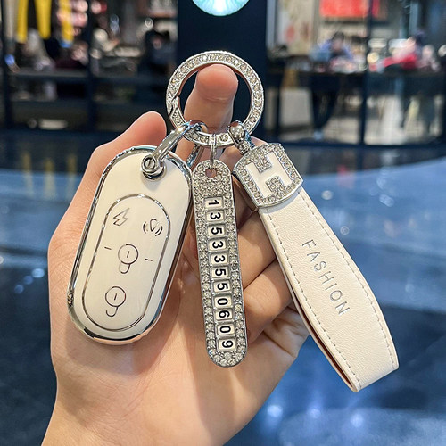 电动车TPU雅迪钥匙保护壳