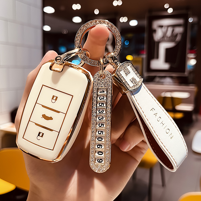 汽车TPU长安钥匙保护壳