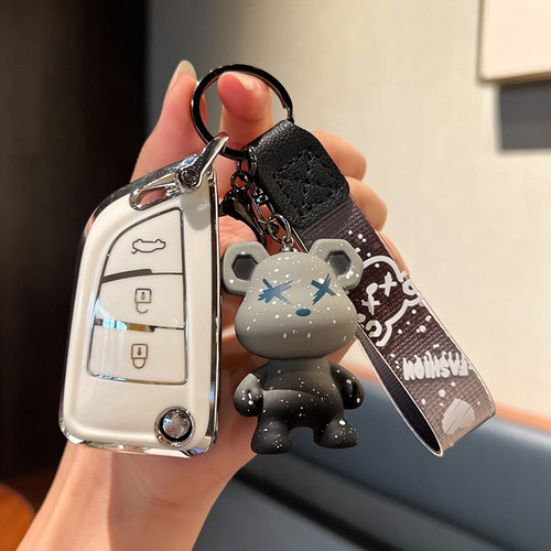 刀锋改装TPU材质汽车钥匙保护壳