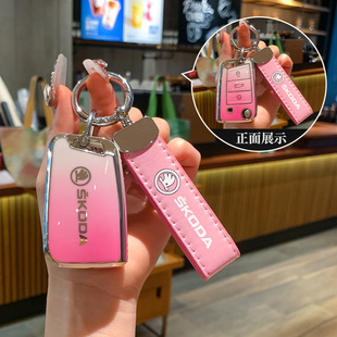 适用斯柯达车钥匙套昕动速派昕明锐柯米克扣柯珞克包柯迪亚克GT壳