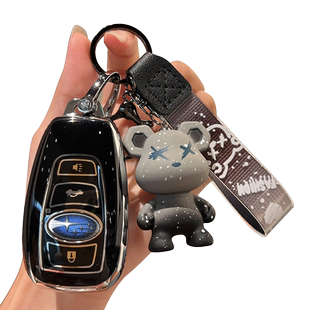 斯巴鲁钥匙套森林人专用BRZ钥匙包扣斯巴鲁XV女士傲虎力狮汽车壳