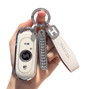 2022款威马EX5钥匙套新款威马W6汽车E5壳ex6plus新能源ex5z包扣女