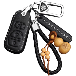 专用于日产经典轩逸NV200遥控新骊威D50启辰R30 R50X真皮钥匙包套