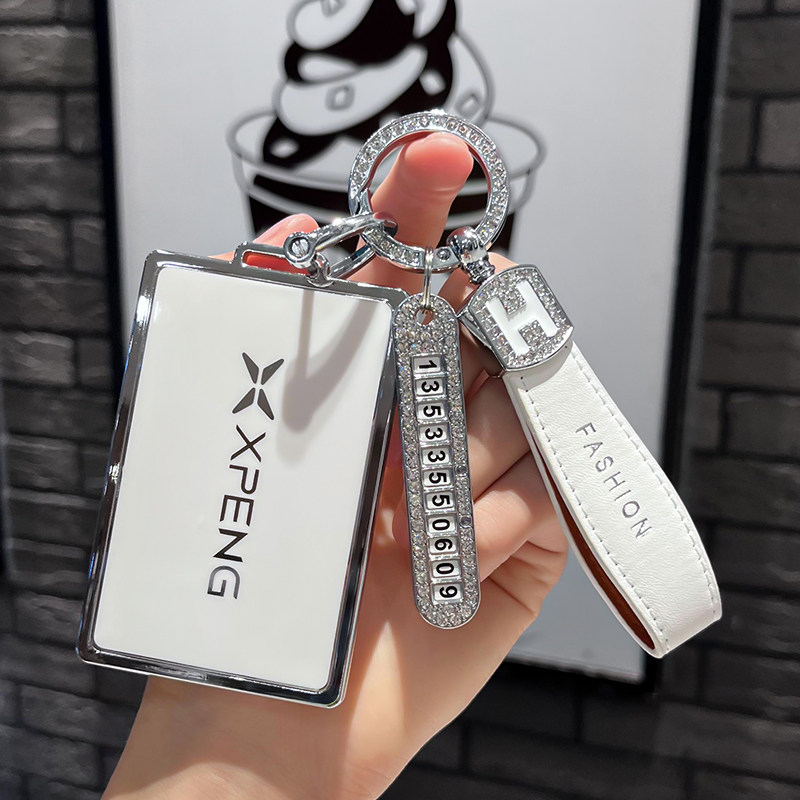 汽车TPU小鹏钥匙保护壳