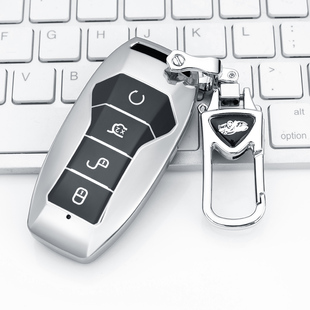 比亚迪汽车钥匙套19款宋Pro钥匙包20款秦Pro专用扣唐二代DM保护壳