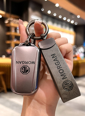 名爵6钥匙套名爵5汽车HS包ZS女MG5天蝎座扣MG领航壳i5荣威rx5专用
