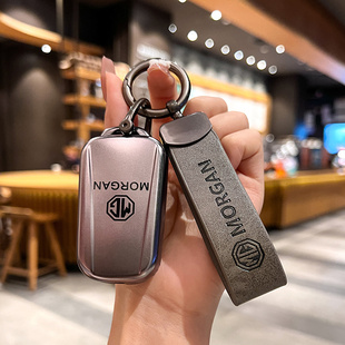 名爵6钥匙套名爵5汽车HS包ZS女MG5天蝎座扣MG领航壳i5荣威rx5专用