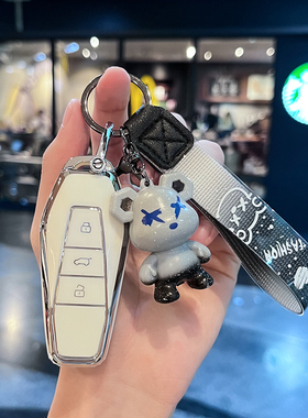 适用2024款奇瑞icar03钥匙套23新款eq7舒享家汽车钥匙保护壳扣包