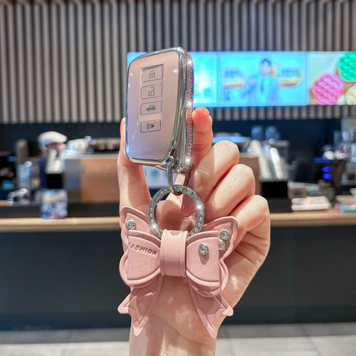 适用雷克萨斯钥匙包钥匙套扣