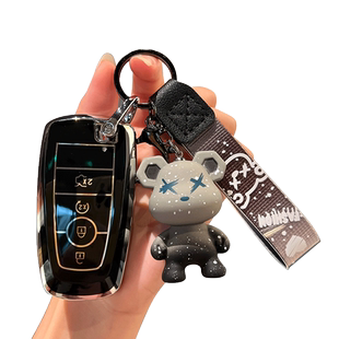 适用经典款福特福克斯福睿斯钥匙套女翼虎钥匙保护壳包扣时尚个性