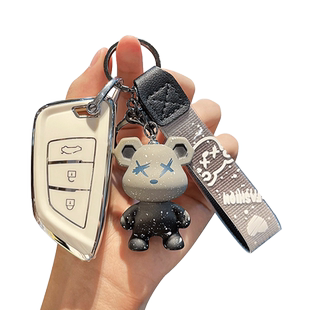 后配改装刀锋钥匙套改装刀锋款铁将军DS大师汽车钥匙保护包扣壳