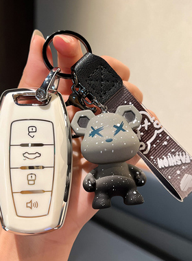 长城哈弗H6coupe钥匙套H2S/M6/F5/H4大狗F7X哈佛第三代汽车壳包扣