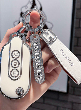 2022新五菱宏光miniev马卡龙22款mini迷你GAMEBOY GB钥匙套壳扣包