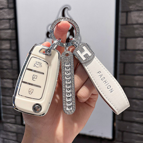 汽车TPU现代钥匙保护壳