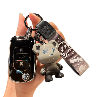 宝骏510汽车钥匙套730包310W壳200E100扣560男530高档630专用360