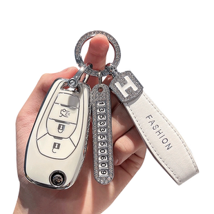 适用于雪佛兰科鲁兹钥匙套雪弗兰折叠专用创酷创界科沃兹汽车扣壳
