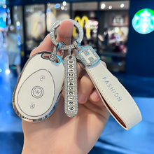 适用24款爱玛泡泡妮娜w260电动车钥匙套am500dqt艾玛遥控器包扣女