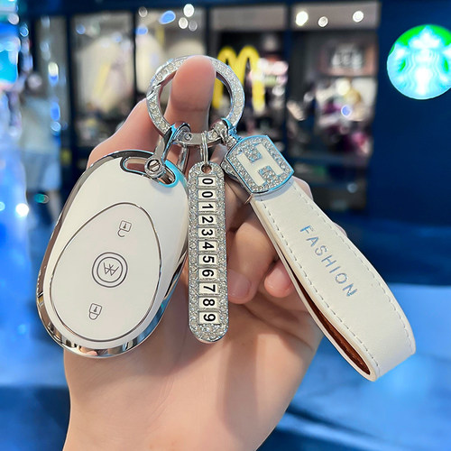 电动车TPU爱玛钥匙保护壳