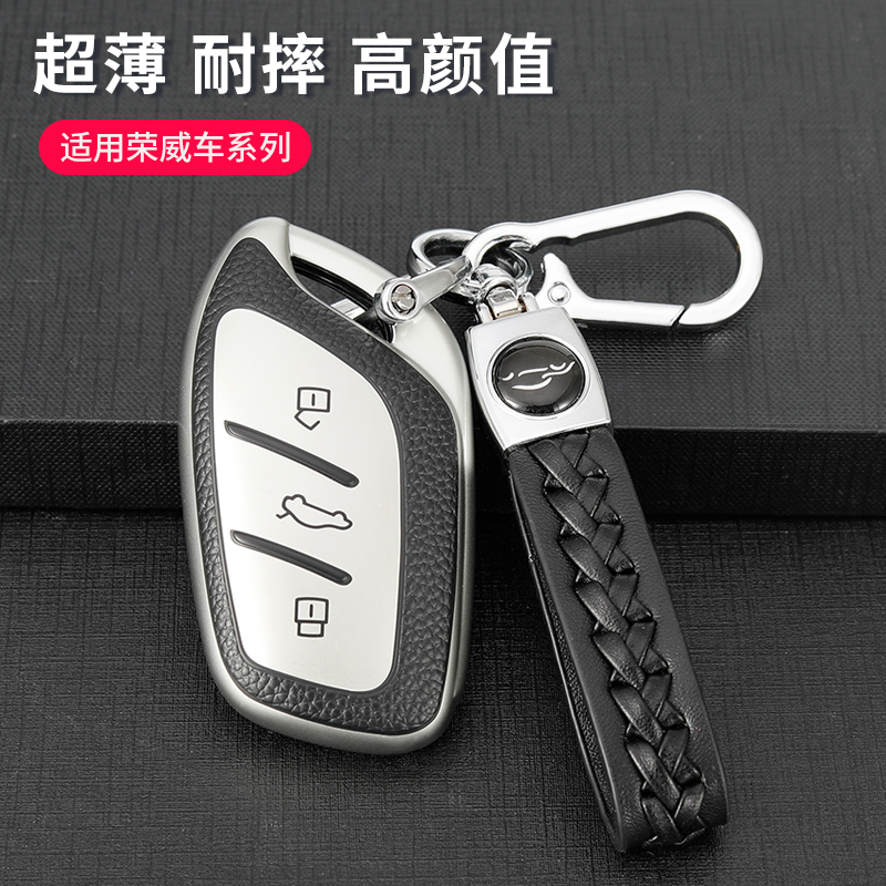 新一代,全包保护,拆装简单,防摔防尘防水