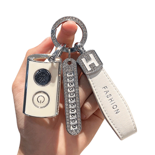 雅马哈摩托车钥匙套Xmax300/Nmax155壳YAMAHA包巧格i125福喜nvx扣