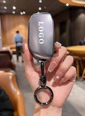 2023款宝马新X1钥匙套7系X5L/X6/X7/i7/ix/XM/735li保护壳740li
