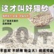 豆腐猫砂40斤大包低尘奶香原味猫咪用品幼猫成猫混合猫沙20斤装