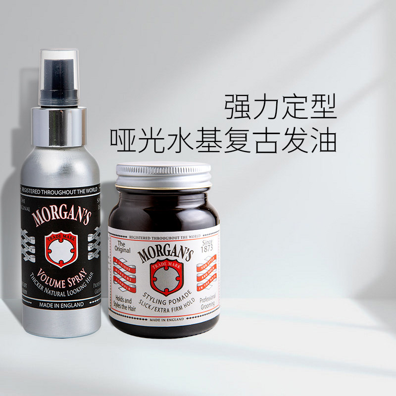 Morgans 摩根斯男士发油发蜡头发定型神器发泥发胶清香哑光女生