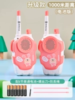 Батарея, вожжи поводок, 1000м