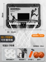 Насос, 39см, 2 шт, 24см