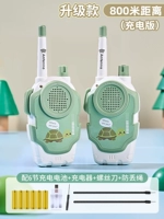 Комплект с зарядкой, вожжи поводок, 800м