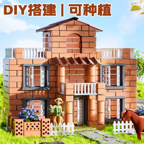 Конструктор дома с глиняной черепицей, детская игрушка, вилла, «сделай сам», подарок на день рождения