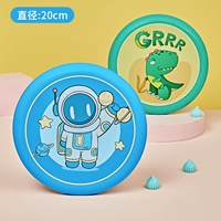 Синий космонавт, динозавр, 2 шт