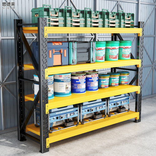 仓储货架加厚重型仓库承重置物架子超市物流快递置物架多层货物架