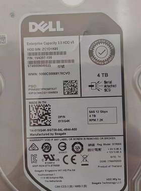DELL 0YXG4K 4T SAS 12G 7.2K 3.5 ST4000NM0025 YXG4K服务器硬盘
