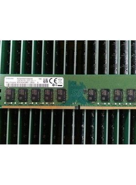 原厂M391A2K43BB1-CRC 16GB DDR4 2400T-E 纯ECC UDIMM内存