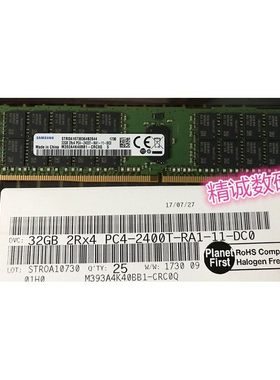 原厂32G DDR4 2RX4 2400 PC4-2400T ECC REG RDIMM服务器内存