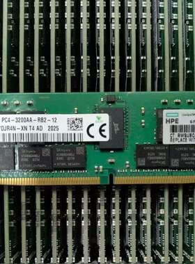 E/ P00924-B21 P03052-091 32G DDR4 2RX4 PC4-3200AA 内存