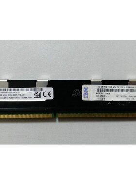 P720/740 8202 8205 EM4D 78P1539 32G POWER7系列小型机内存