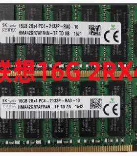 16G 2RX4 DDR4 PC4-2133P ECC REG服务器内存条