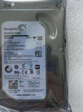 原装2T台式机硬盘ST2000DM001 2TB监控7200转SATA3 3.5寸垂直