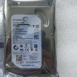 3.5寸垂直 2TB监控7200转SATA3 2T台式 机硬盘ST2000DM001