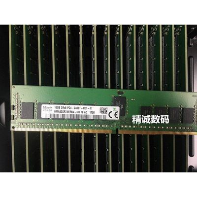 原厂SK/ 16GB 2RX8 PC4-2400T 服务器内存16G DDR4 REG ECC