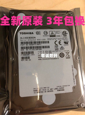 全新 AL14SEB060N 600GB 15K 128M SAS 12GB 2.5寸服务器硬盘